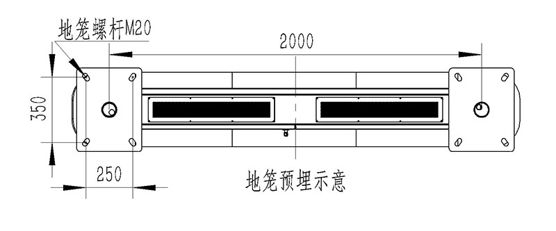 智能生態(tài)氣象監(jiān)測系統(tǒng)地籠尺寸圖